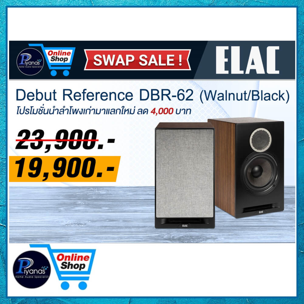  ลำโพงบุ๊คเชล์ฟ ELAC : DEBUT REFERENCE DBR-62 (สีวอลนัท/ดำ)